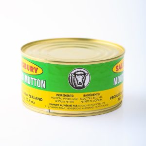 corn mutton