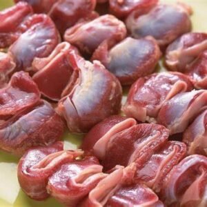 TURKEY GIZZARD