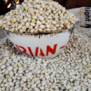 White Beans (Black Eyed Peas)