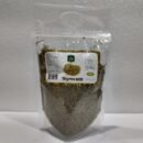 Lady Sade Thyme