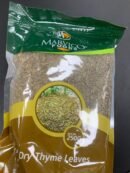 Marvico Dry Thyme Leaves