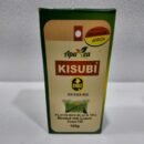 Flavoured Black Tea