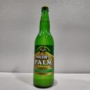Palm Drink
