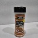 Spice Supreme Jellof Rice Spice